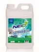 DETERGENTE QUIRURG/LIQ. 5 LT. ENZIMAT/NEO (MAT.QUI