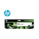 CARTRIDGE HP CN627AM (971XL) MG. P/X451/X476 6600P