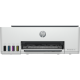 Impresora Todo En Uno HP Smart Tank 580